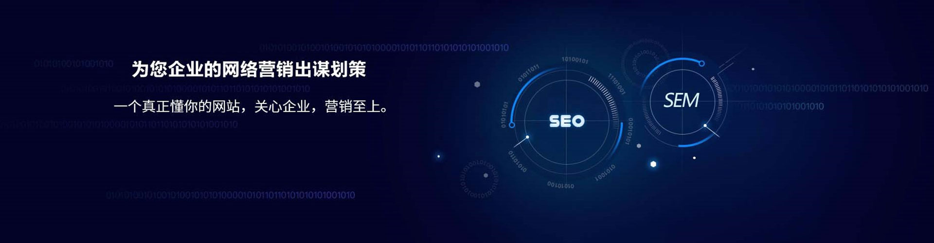 沙河竞价端口开户