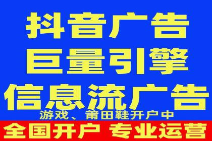 百度优化推广案例：提升网站用户体验